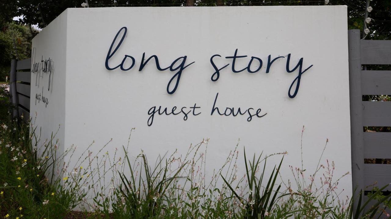 Long Story Guest House 普勒滕贝格湾 外观 照片